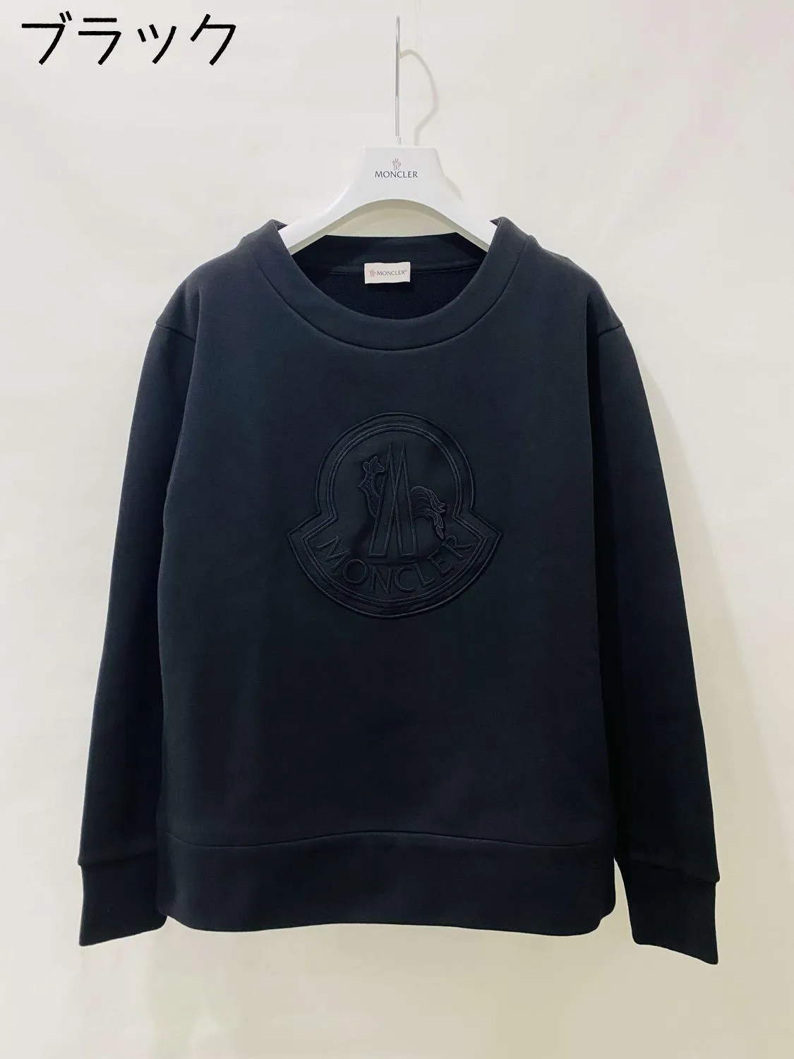 MONCLER  |Street Style Long Sleeves Plain Logo Outlet