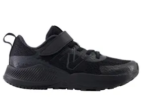 NEW BALANCE KIDS TRAIL BLACK SHOES