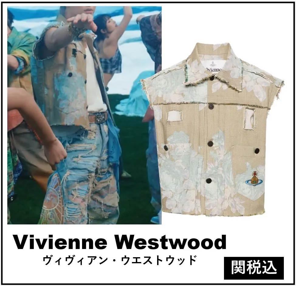 Vivienne Westwood  |Flower Patterns Unisex Blended Fabrics Street Style Cotton